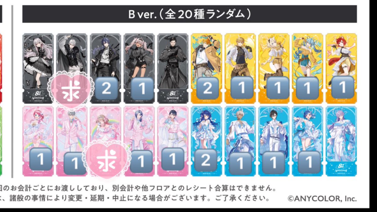 y🖤取引用 tweet media