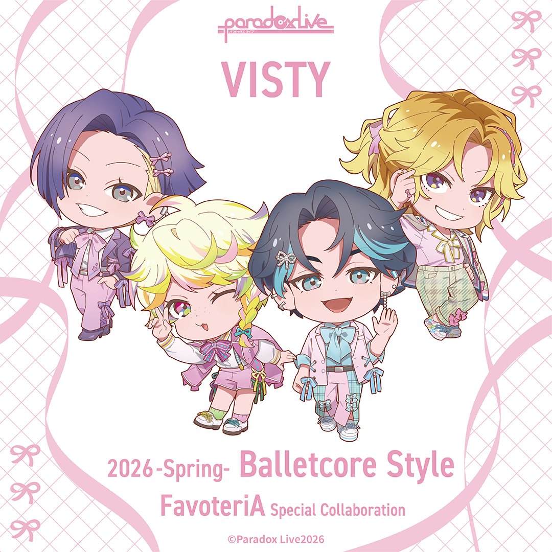 MY BABIES 🩵🩵🩵🩵🩵🩵