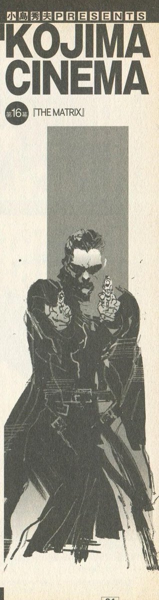 VideoArtGame tweet media