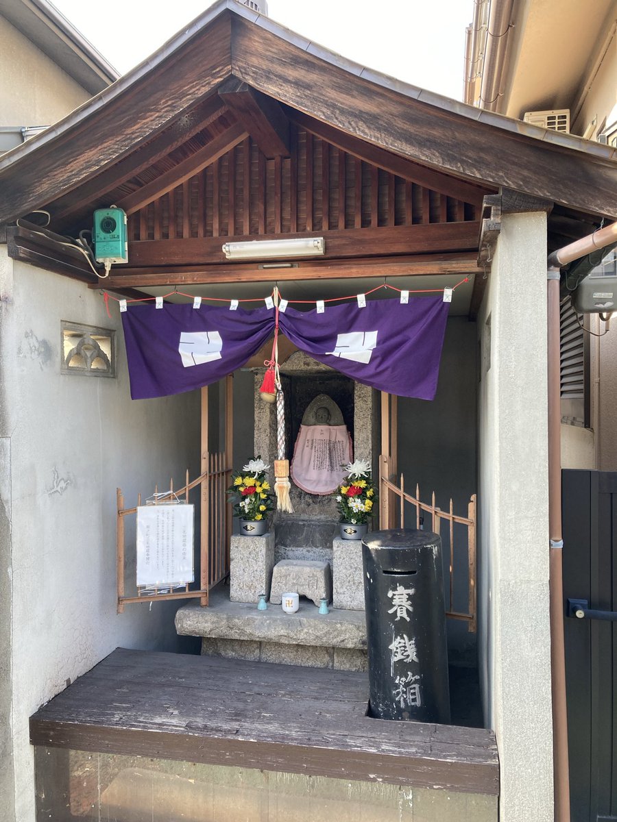 熊野街道 (和泉市) 泉井上神社の鳥居前から南下開始🚶‍♀️‍➡️ ①14