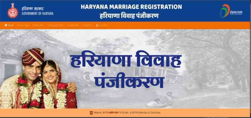 Khabarfast's tweet image. HARYANA NEWS: विवाह में आर्थिक मदद दे रही हरियाणा सरकार, जानिए मुख्यमंत्री विवाह शगुन योजना की पूरी जानकारी

khabarfast.com/haryana-news-s…

#HaryanaNews #CMSaini #FinancialSupport #KhabarFast #KhabarFastDigital