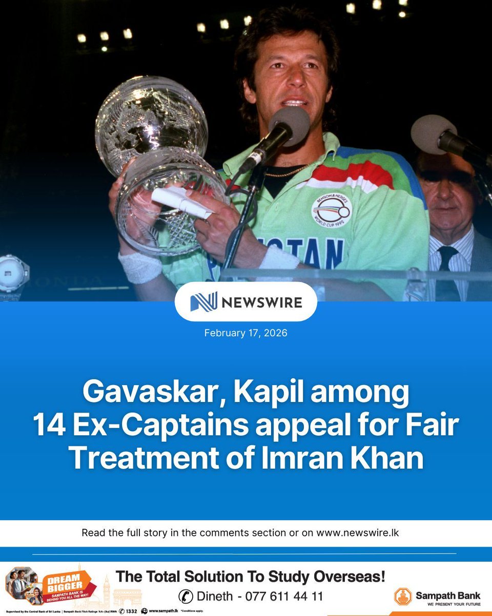 Fourteen former international cricket captains, including Sunil Gavaskar and Kapil Dev, have made a public appeal to the Government of Pakistan seeking fair and humane treatment for jailed former Prime Minister Imran Khan.