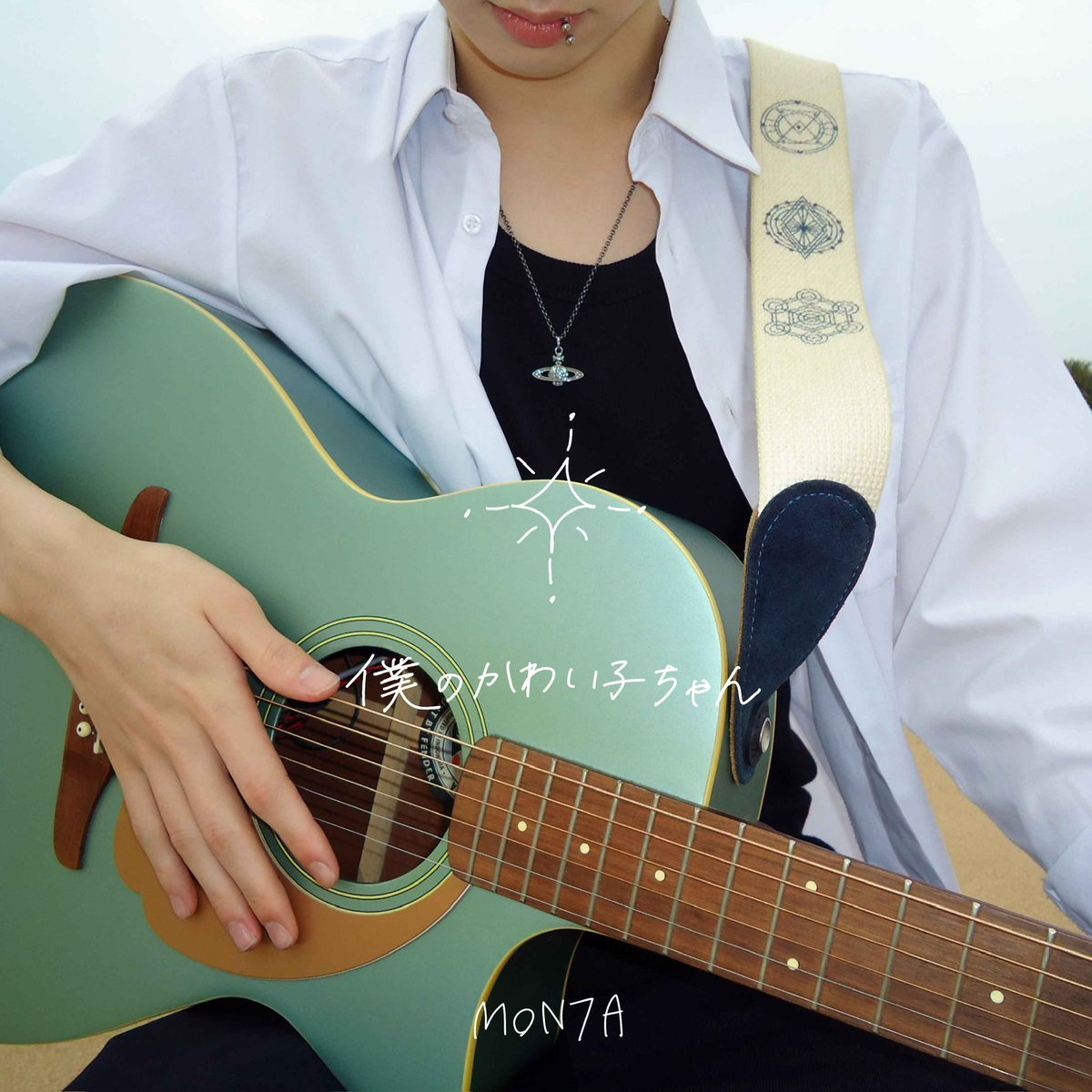 MON7A (@7Montaz) / Posts and Replies / X