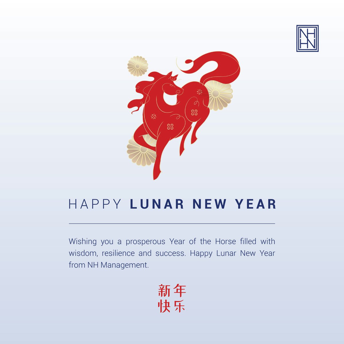 NH Management tweet media