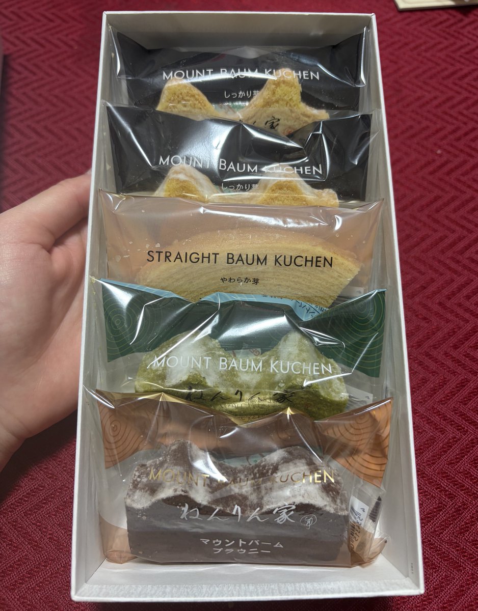 友達からバレンタインでねんりん家のバームクーヘン頂いた！🫶
バームクーヘン大好き〜！🥰🥰
✨✨𝑻𝒉𝒂𝒏𝒌 𝒚𝒐𝒖✨✨