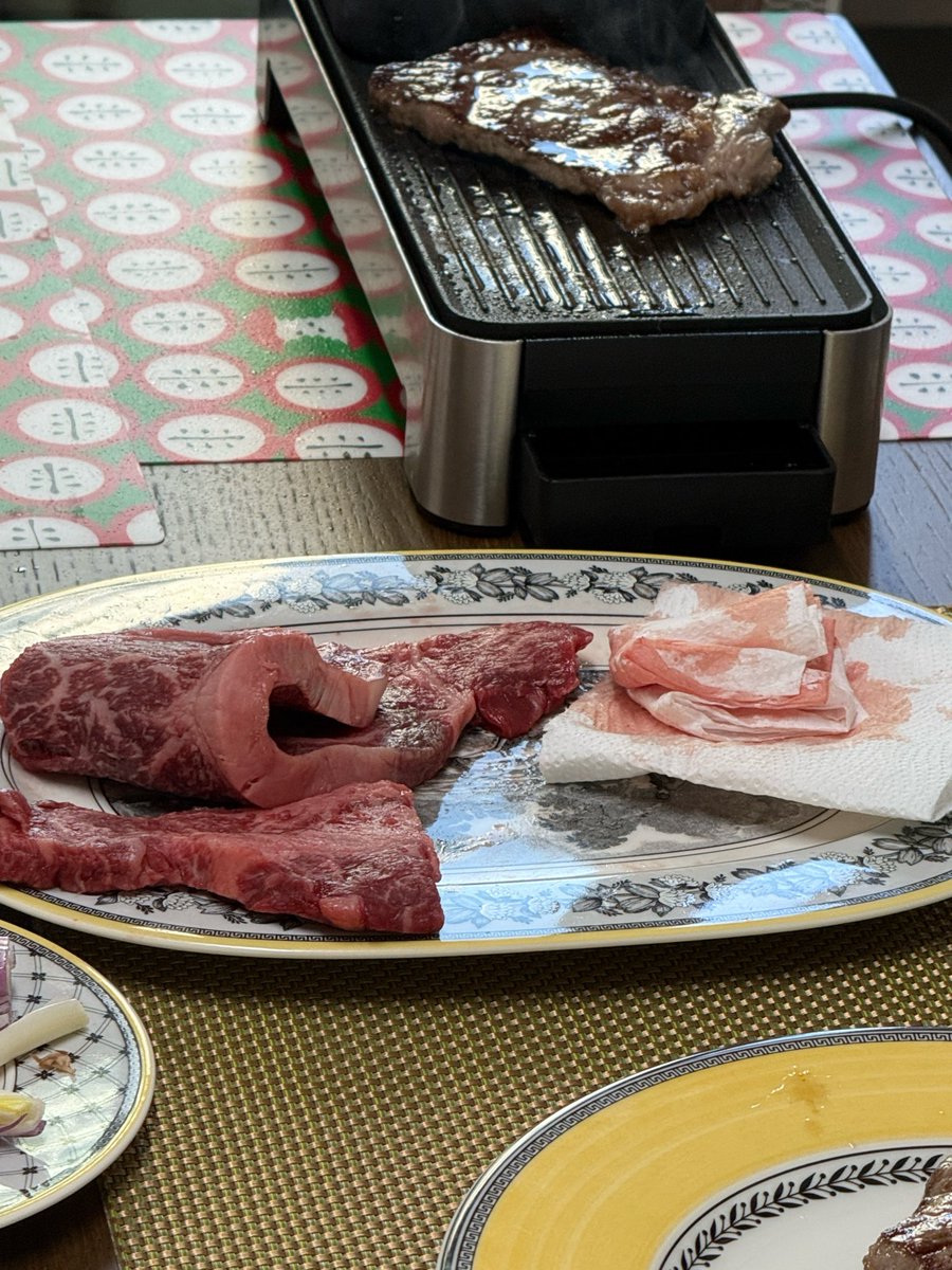 명절시작