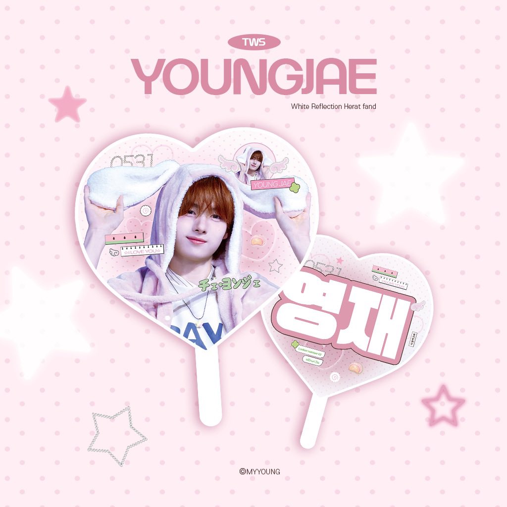 ☁ 𝟮𝟬𝟮𝟲 𝗖𝗛𝗘𝗘𝗥𝗜𝗡𝗚 𝗞𝗜𝗧 𝗳𝗼𝗿 #영재☁

🗓️ ~ 2월 28일 11시 59분
🔗 witchform.com/deposit_form/9…

#RT 추첨 한 분께 우치와를 보내드립니다
#투어스 #TWS #영재 #youngjae