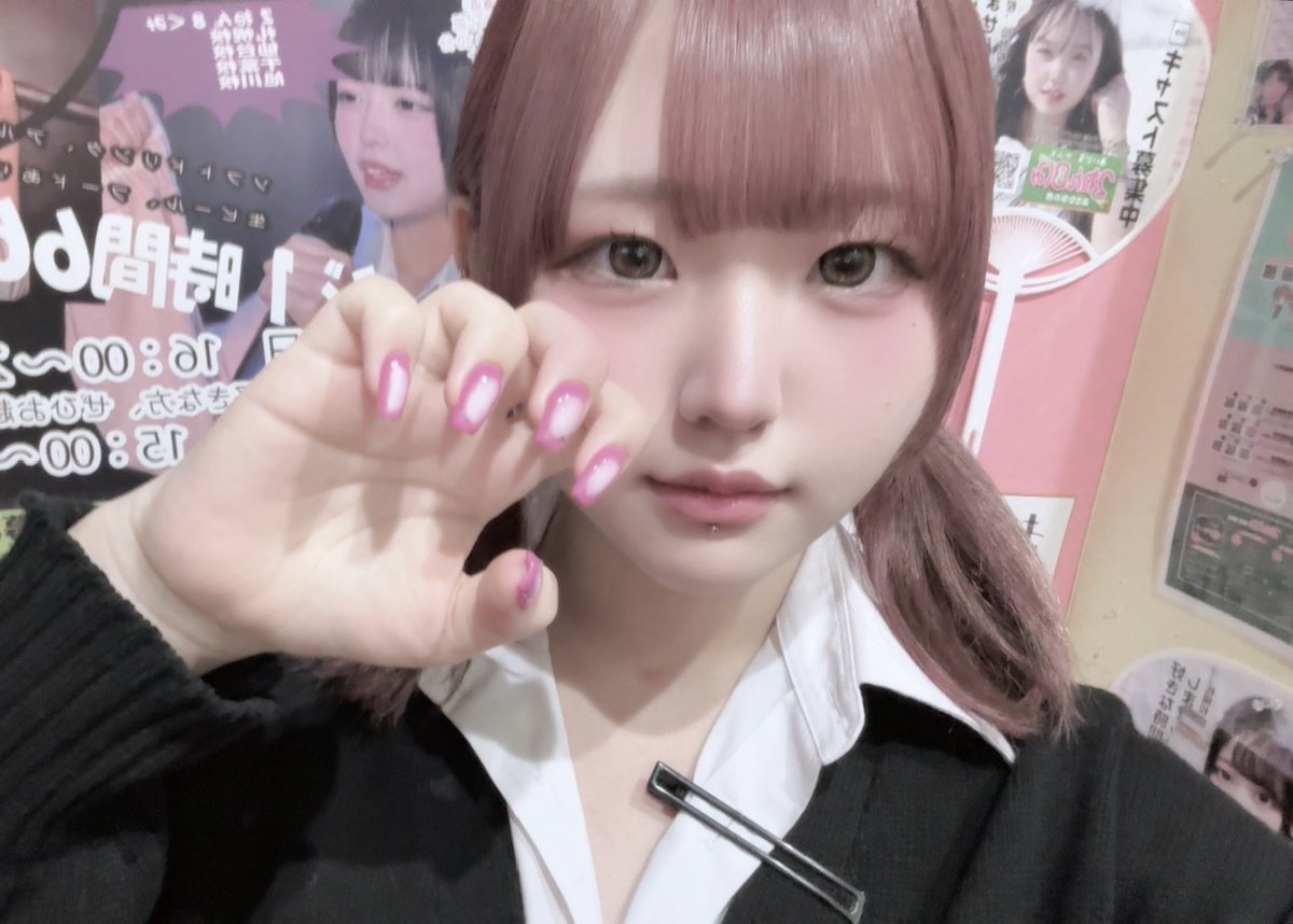 18-22
つめぴんく