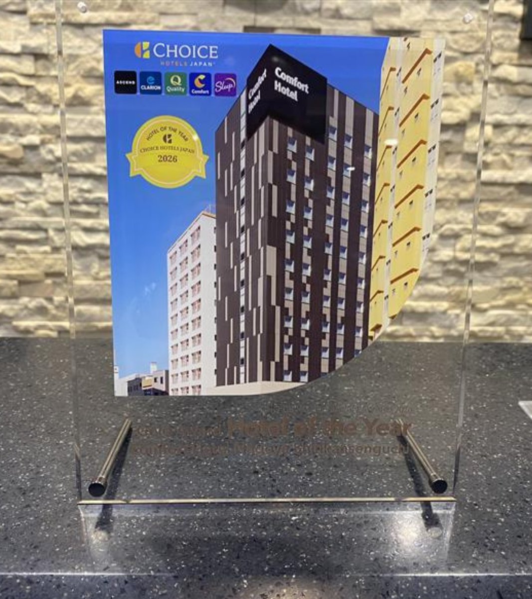 ✨新着情報✨ チョイスホテルズジャパンによる 「Choice Hotels Japan