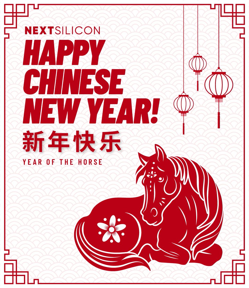 NextSilicon tweet media