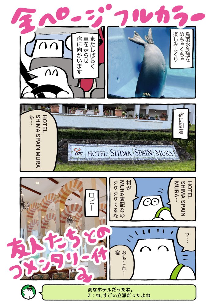 ◠‿◠ ) (@Ggogo56) / Posts / X