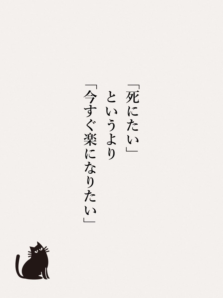 yod_blog's tweet photo. これなんだよな https://t.co/QyU1y8fu5Z