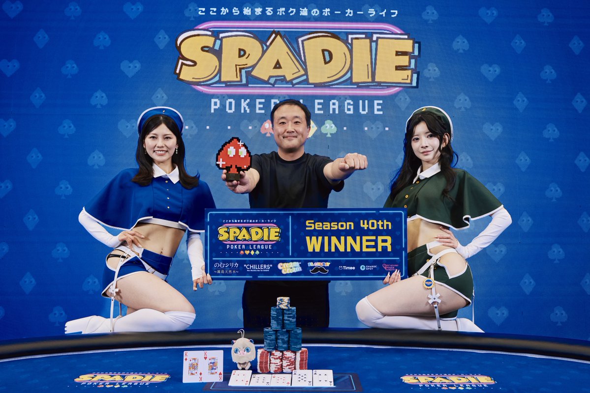 SPADIE POKER LEAGUE (@SPADIE_POKER) / Posts / X