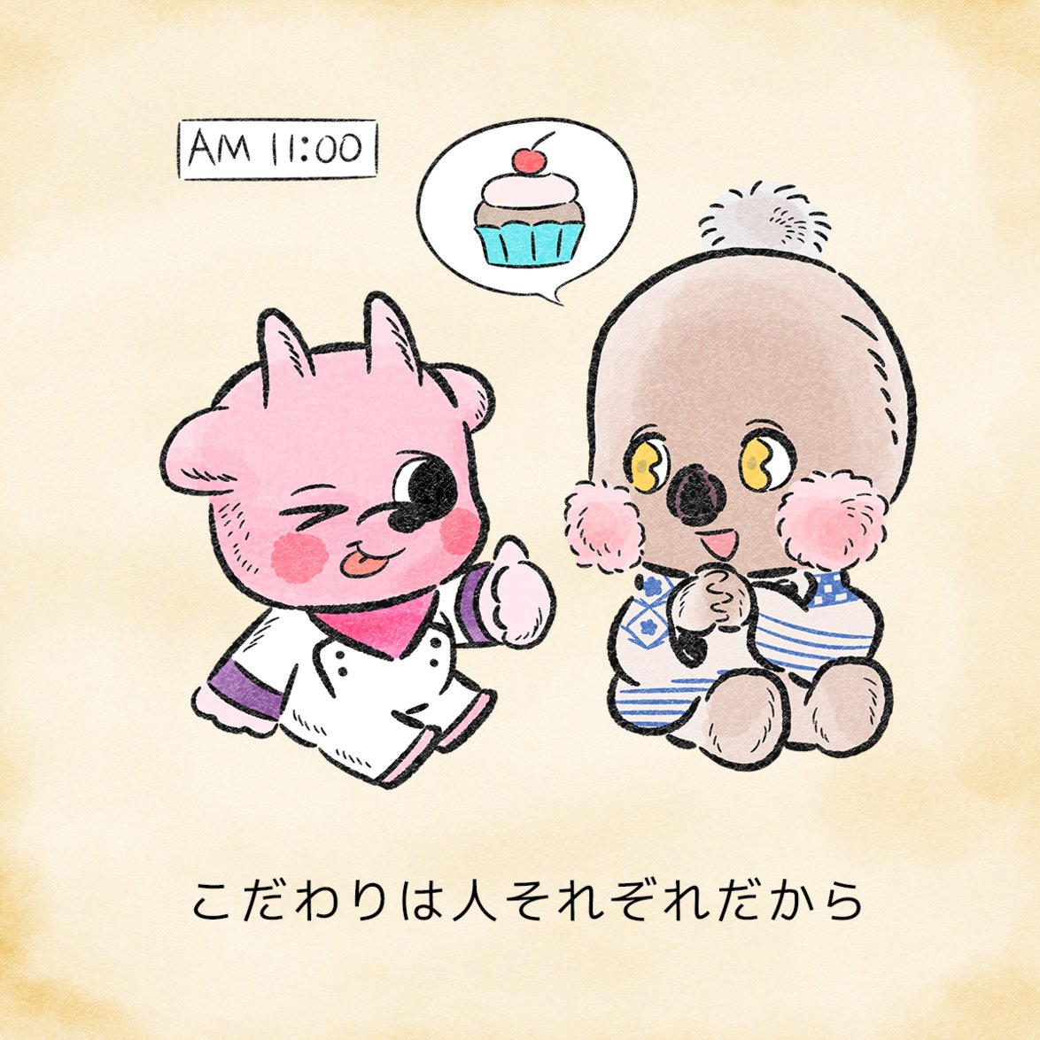 ぽぽっち (@popocchi_life) / Posts / X