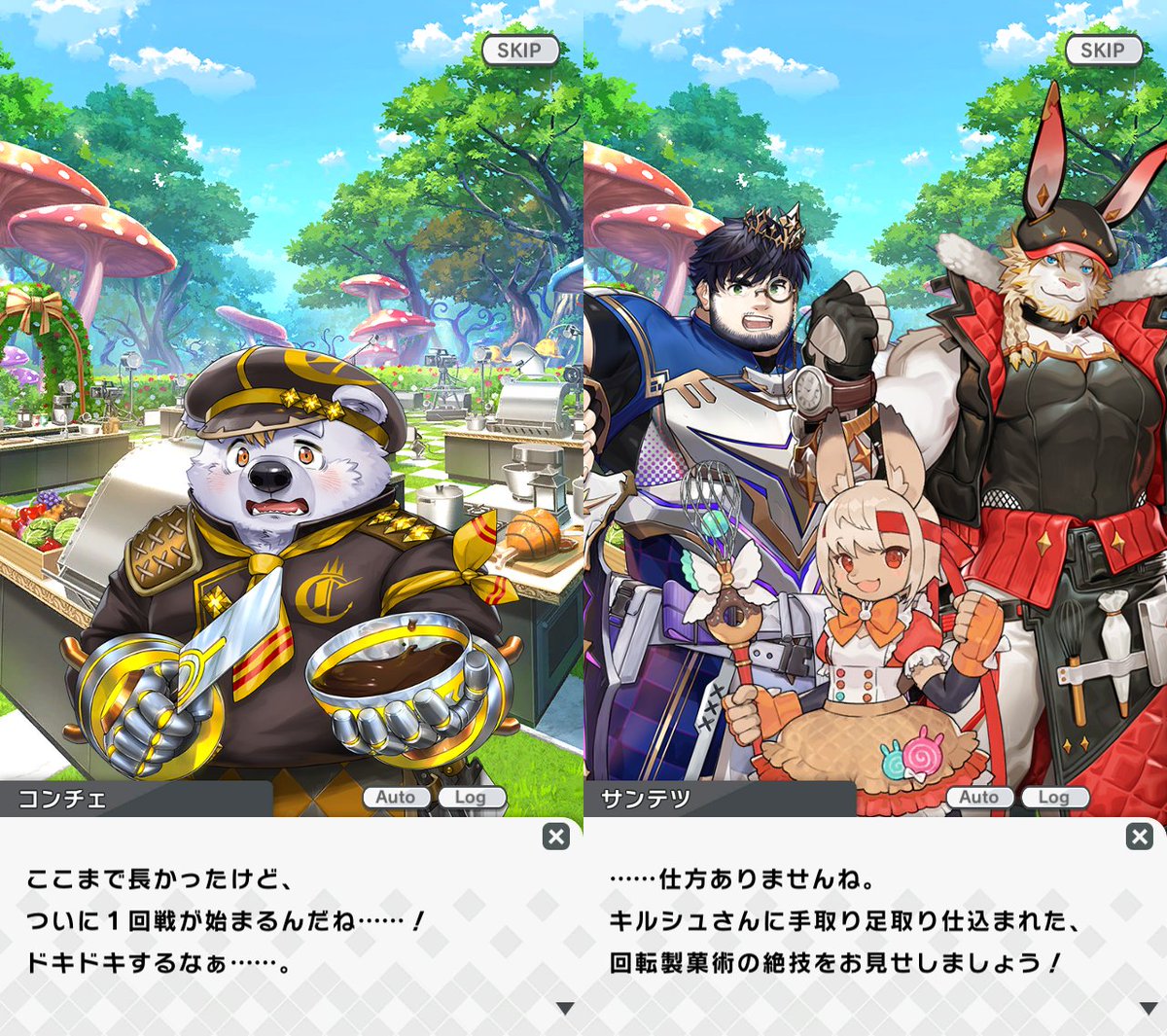 【お知らせ】
ライブ・ア・ヒーロー！期間限定イベント「チョコレートファイト・ワンダーランド」第４話を公開中！
live-a-hero.jp/info/13253
#LIVEAHERO #ラブヒロ
