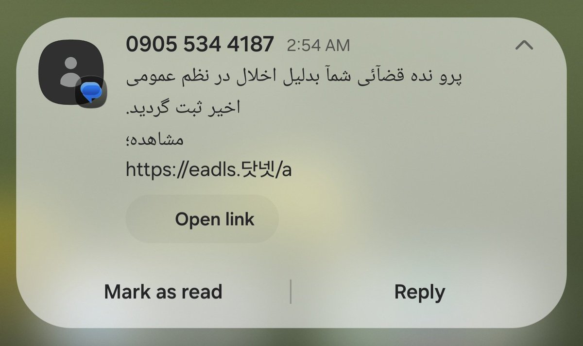  شادان غمگسار  tweet media