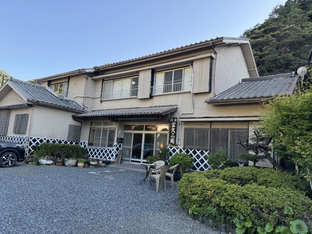 kou_onsenzanmai's tweet photo. ひとり温泉♨️にも最高な宿シリーズ32✨
雲見温泉「富久三苑」（静岡県）
・2食付き8800円〜！
・小さな宿、すべて貸切温泉
・循環・消毒・加水・加温すべてなしの掛け流し
・食事が驚くほどクオリティ高い…
・伊豆の穴場的な温泉地でもある♨️
ブログ版https://t.co/i3Dlvufhjz
YouTubeラジオhttps://t.co/6vnchSFpcc