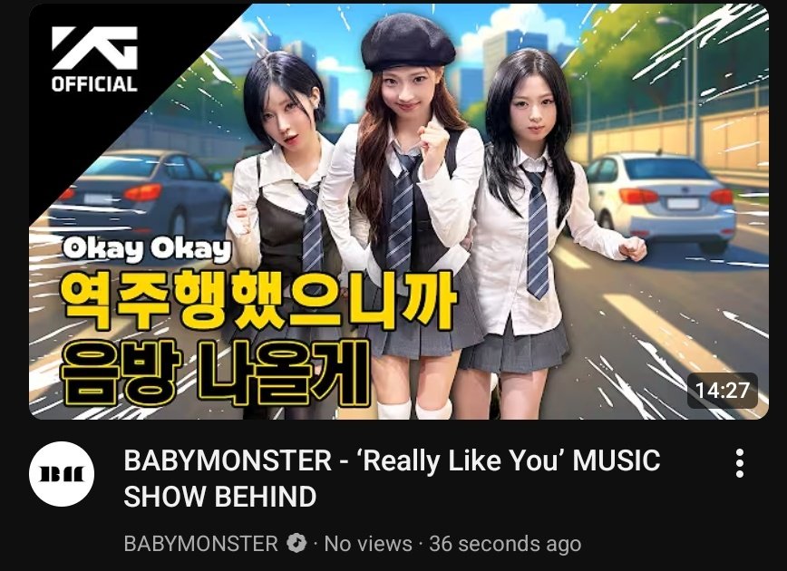 YG got a new intern??