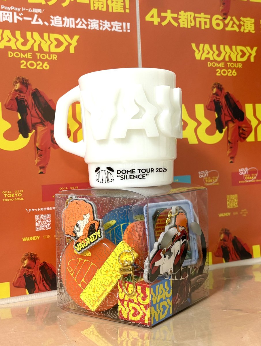 マグカップは勿論カワイイけど、そのパッケージもめっちゃカワイイ