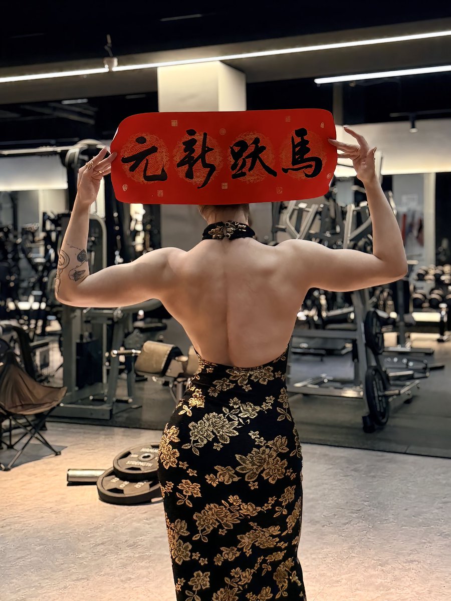 V e v i y e tweet media