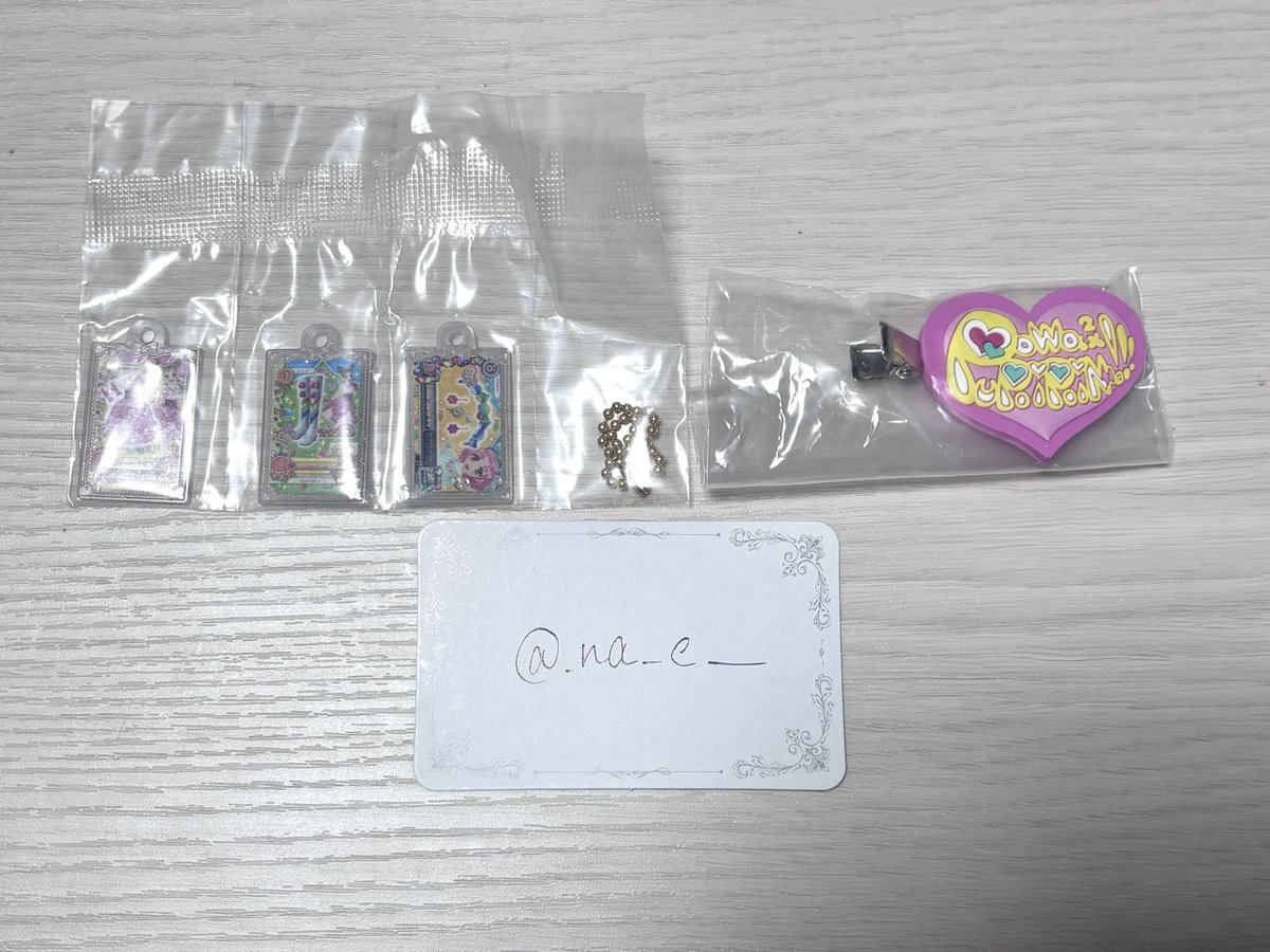 _na_e__'s tweet photo. @dekanu0959 再度リプライ失礼致します。ID付きのお品物のお写真になります。合わせてご確認、ご検討お願いいたします。 https://t.co/XuzSRK0126