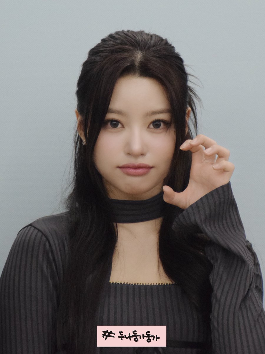 2026 CSR JAPAN LIVE TOUR SHOW The present
260215

૮ . ̫ . ა♡

#CSR #첫사랑 #チョッサラン #ドゥナ  #두나 #두나둥가둥가