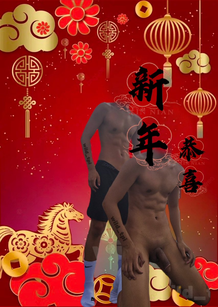 台北野洨囝仔（不分 tweet media