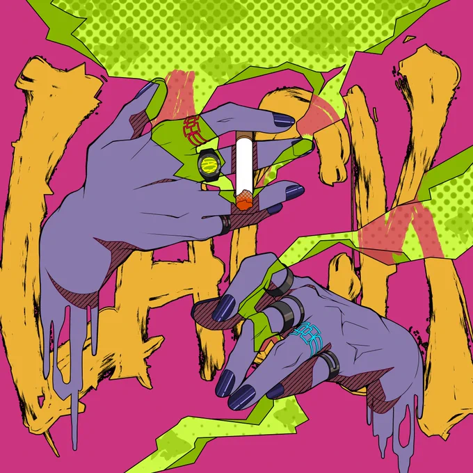 喜怒哀楽