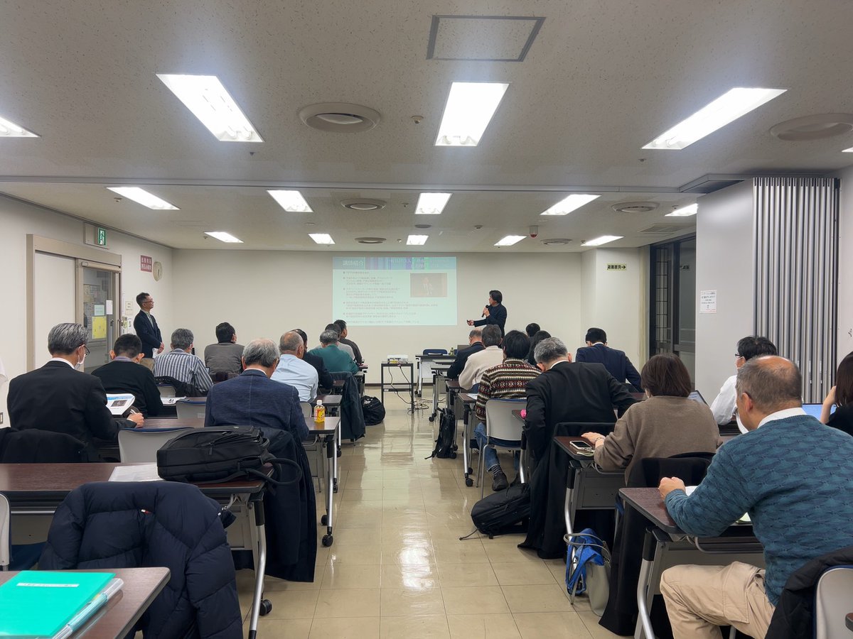 【公式】不動産競売流通協会 (@fkr981) / Posts / X