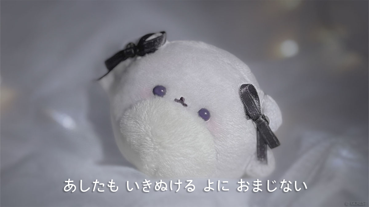 ちょむちゃん🛸ゥ星人〖公式〗 tweet media