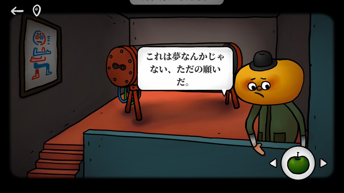 るるいえ🐣3D酔いゲーマーキュレーター tweet media