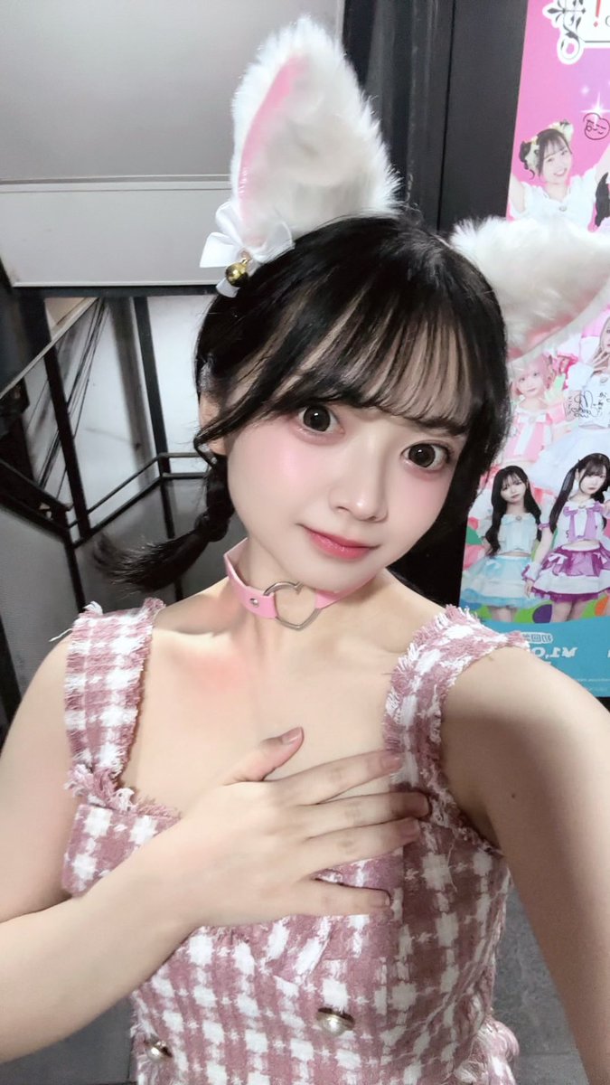 Post by ぽぽ🧚🏻‍♀️ on X: 今日もいるよ🍙