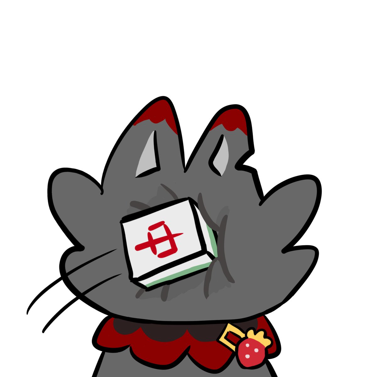 趴匹麻將大戰(物理
#魁以fafa