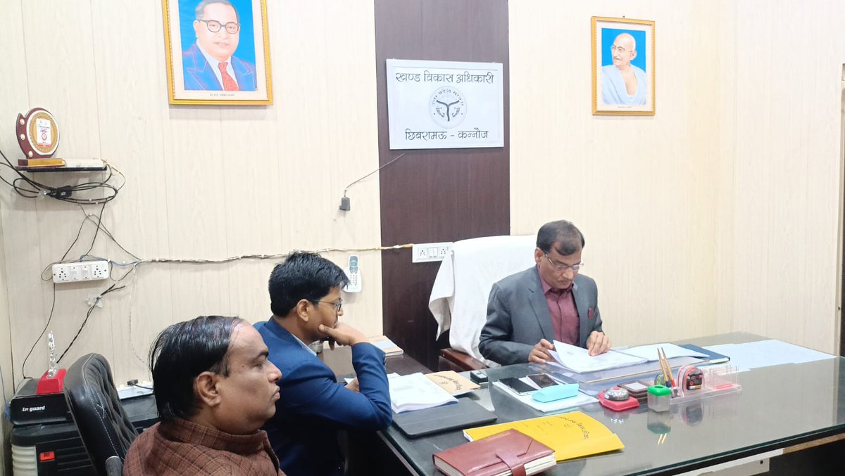 CDO KANNAUJ tweet media