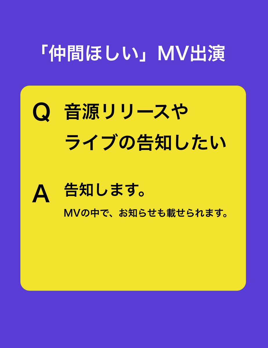 potsuweet's tweet photo. https://t.co/yCwEPs8IHl