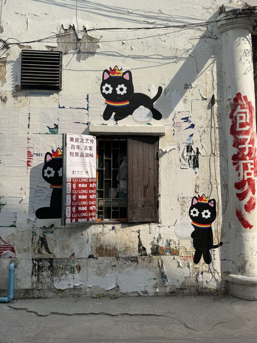 ตามรอยเตนล์ไปดูโปรเจ็ควันเกิดเตนล์ คนมุงเยอะมาก น่ารักมากกกก 🐈‍⬛💜

#TEN_BDAY2026