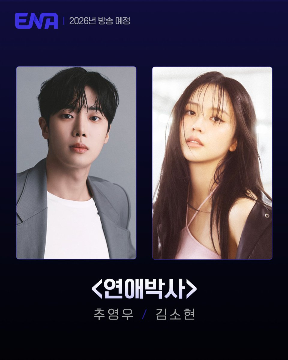 소 🐥 tweet media