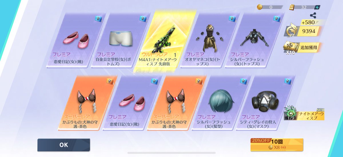 3lurx_'s tweet photo. なんかでた https://t.co/djaZZHVszi