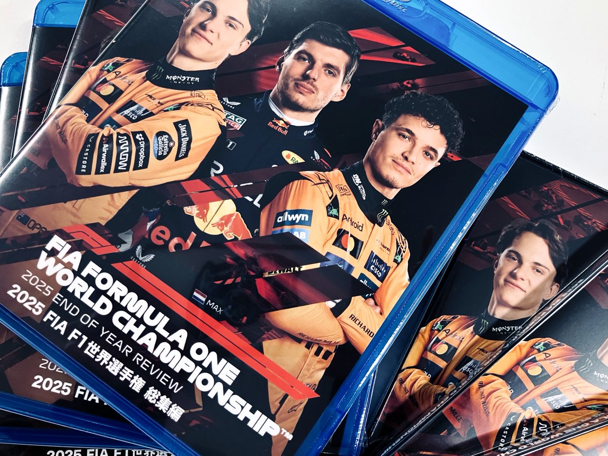 🥳まもなく発売！！🥳 『2025 F1総集編 Blu-ray / DVD』 心に残った