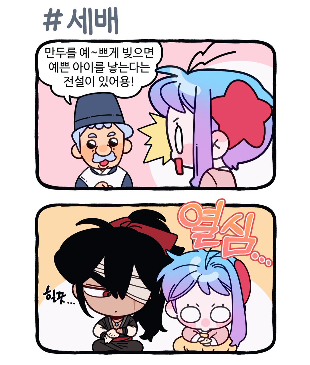 킬러 KILLER🎗 tweet media