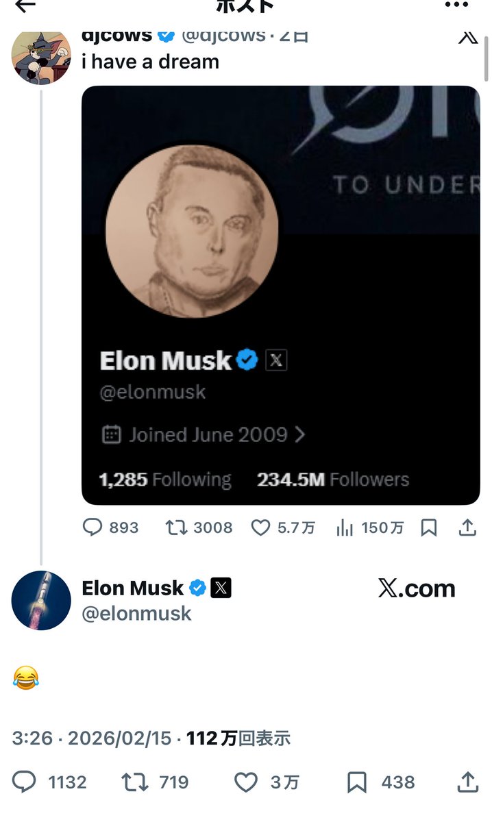 TT20628128's tweet photo. $MELON
🤣🤣🤣
👍
Purchased as a joke
small amount🤣
#CA DYOR
9y4nMHKQCMgjHE1UU1pbhykRXG5Xp75Y6B4MxdZapump
$SOL $PUMP $ELON $DOGE $SHIB $FLOKI $PEPE $KEKIUS $CLAWD $BNB $BTC $ETH $ELON
#meme #memecoin
#elоnmusk #melonmusk #melon
#DYOR https://t.co/XdfKqYjY1A