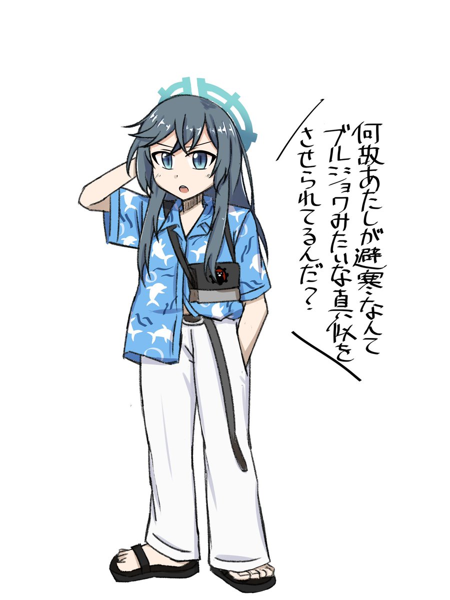 柄シャツが好きです。 