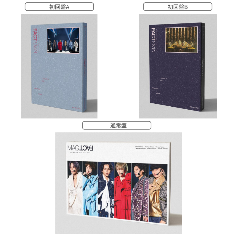 ジャケ写解禁】 📀3月10日発売 ライブBD&DVD「Kis-My-Ft2 LIVE TOUR