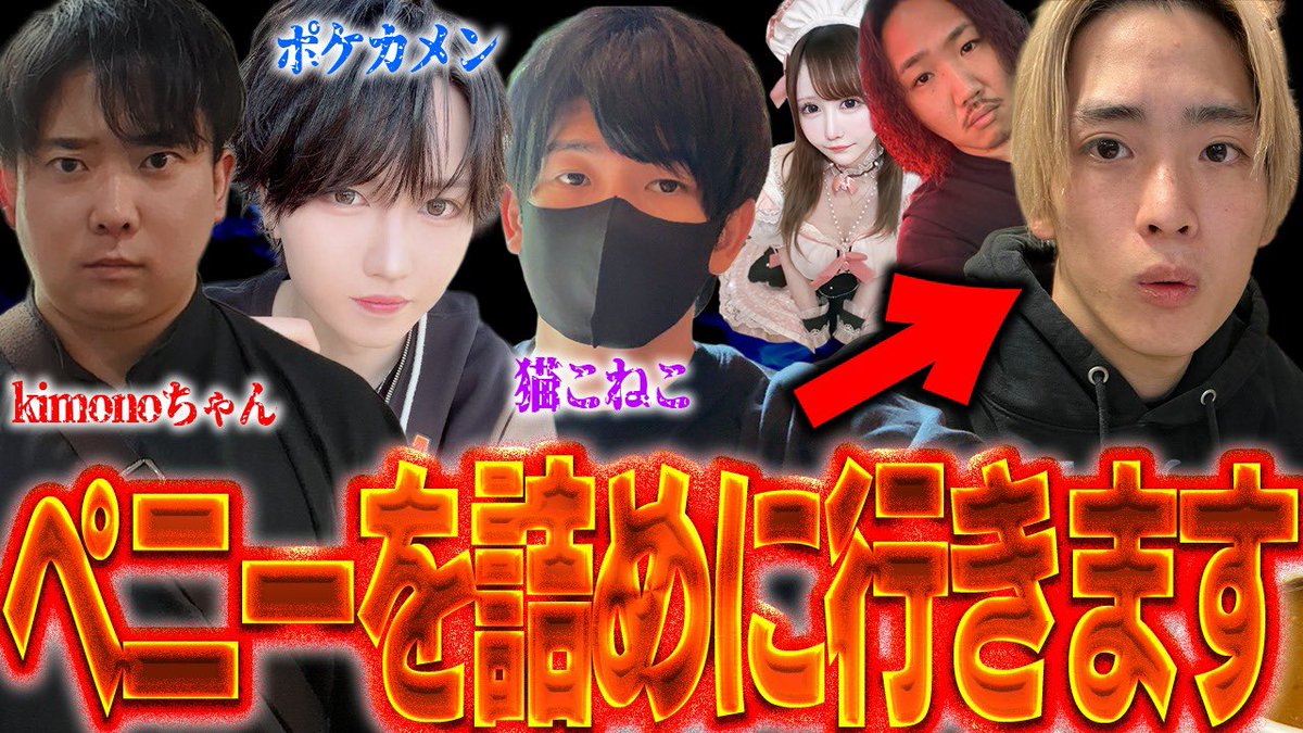 たそまる (@tasomaru1117) / Posts / X