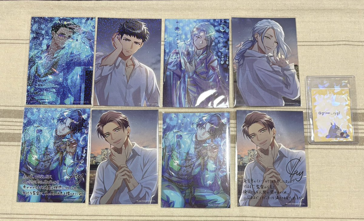grimm_cygf's tweet photo. 【交換/譲渡】A3! エースリー ブロマイド 満開Treasure 夏組 冬組 AGF

譲
天馬、幸、●椋、一成、●九門、●丞、●東、ガイ

求
三角、紬 レア(画像3枚目)
●定価(＋送料

単体、または当方求を含む開花前後キャラセット2:2での交換
当方ノーマル⇄お相手様レアは2:1可能
よろしくお願いいたします https://t.co/1ZXvAN9PMg