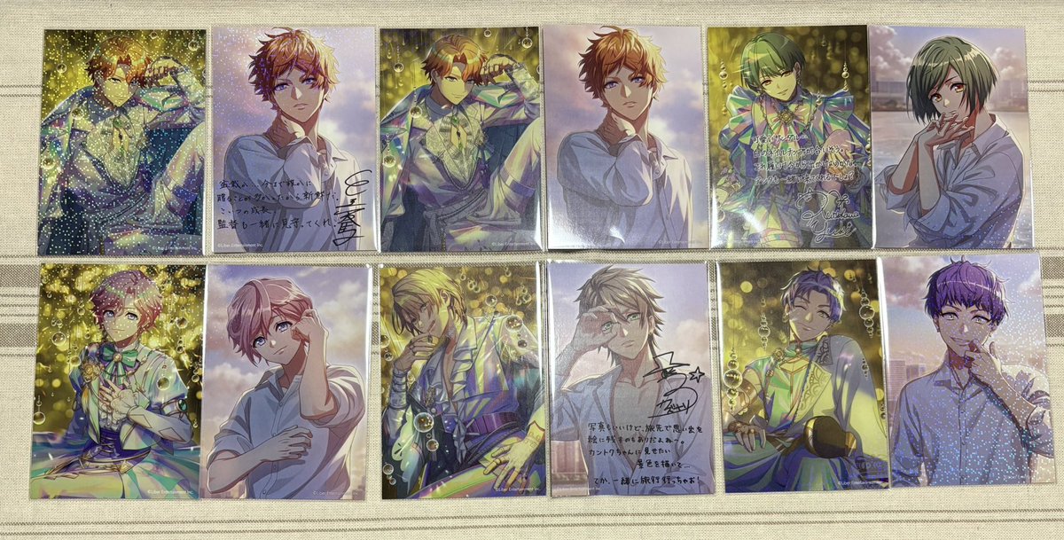 grimm_cygf's tweet photo. 【交換/譲渡】A3! エースリー ブロマイド 満開Treasure 夏組 冬組 AGF

譲
天馬、幸、●椋、一成、●九門、●丞、●東、ガイ

求
三角、紬 レア(画像3枚目)
●定価(＋送料

単体、または当方求を含む開花前後キャラセット2:2での交換
当方ノーマル⇄お相手様レアは2:1可能
よろしくお願いいたします https://t.co/1ZXvAN9PMg