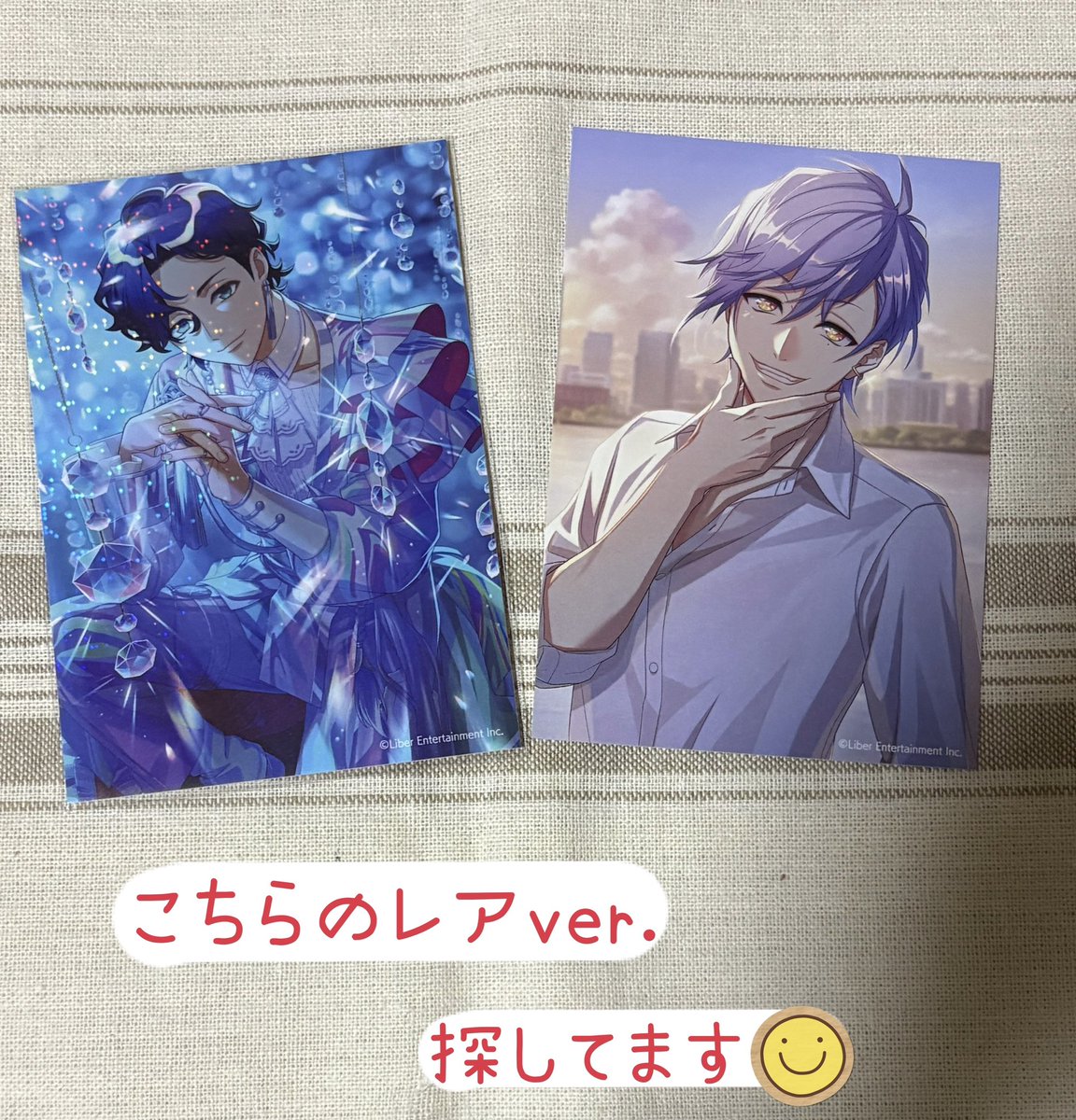 grimm_cygf's tweet photo. 【交換/譲渡】A3! エースリー ブロマイド 満開Treasure 夏組 冬組 AGF

譲
天馬、幸、●椋、一成、●九門、●丞、●東、ガイ

求
三角、紬 レア(画像3枚目)
●定価(＋送料

単体、または当方求を含む開花前後キャラセット2:2での交換
当方ノーマル⇄お相手様レアは2:1可能
よろしくお願いいたします https://t.co/1ZXvAN9PMg