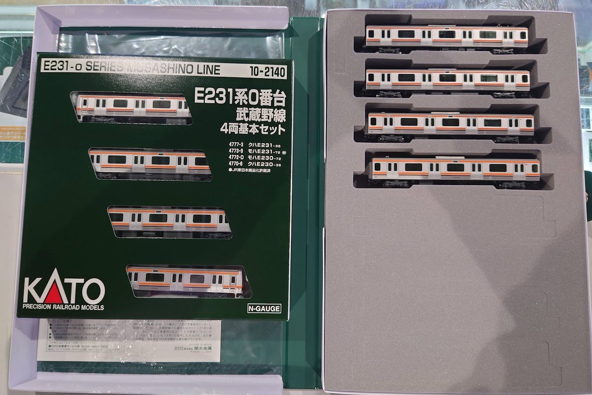 製品入荷のご案内】 ・E231系0番台 武蔵野線 入荷いたしました。東京