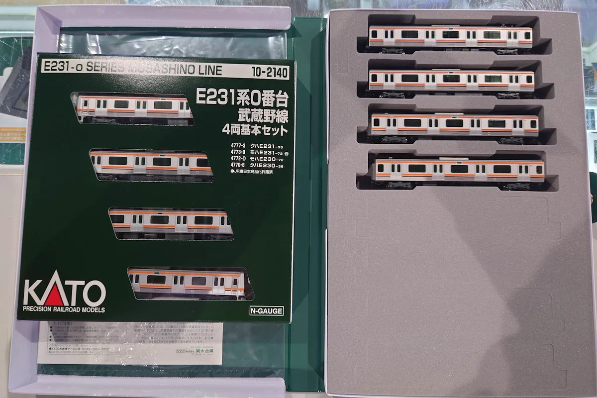 ホビーセンターカトー東京 on X: 