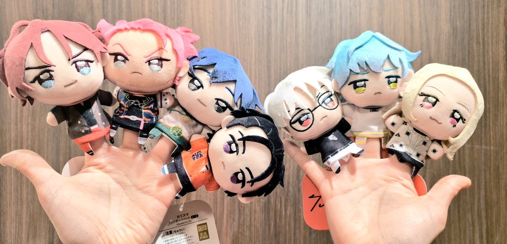 💙景品情報💙 カリスマ フィンガーパペット 個性溢れる7人がGiGO限定